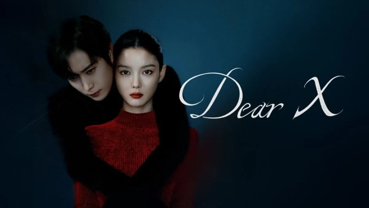 Горизонтальный постер первого сезона дорамы Дорогой Икс