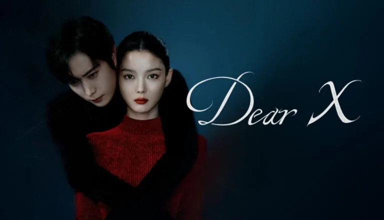 Горизонтальный постер первого сезона дорамы Дорогой Икс